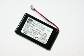 【新品・純正品】SAXA(サクサ)製 コードレス用電池パック 対応機種DC600専用 BP3772L-A　バッテリー