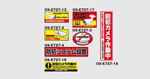 yViEJSSi{hƃVXej(WpZLeB[VXe)zOS-E727Ӌ@IWihƃXebJ[7gZbgł̂̔ƂȂ܂B̃LZAԕiA͏o