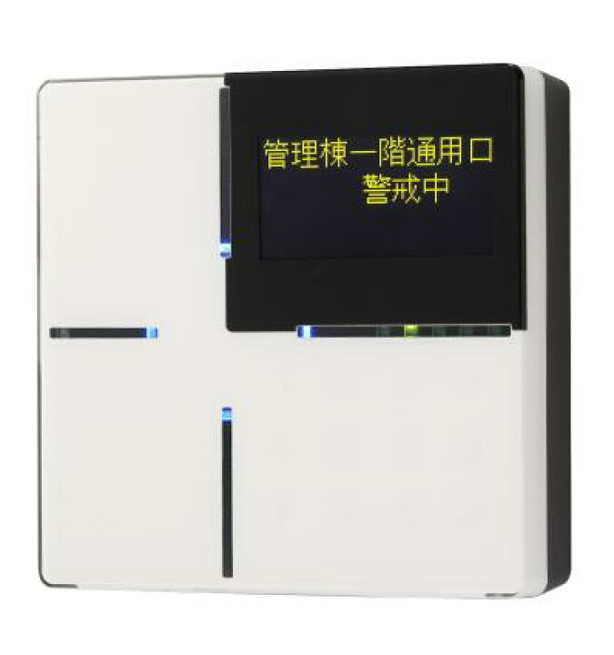 楽天市場】【新品・アツミ電氣製】非接触リモコンCS131-WT通信型 色 