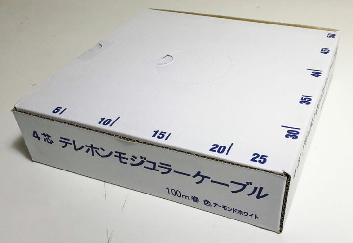 楽天市場】【新品】4芯テレホンモジュラーケーブル100m巻 色 