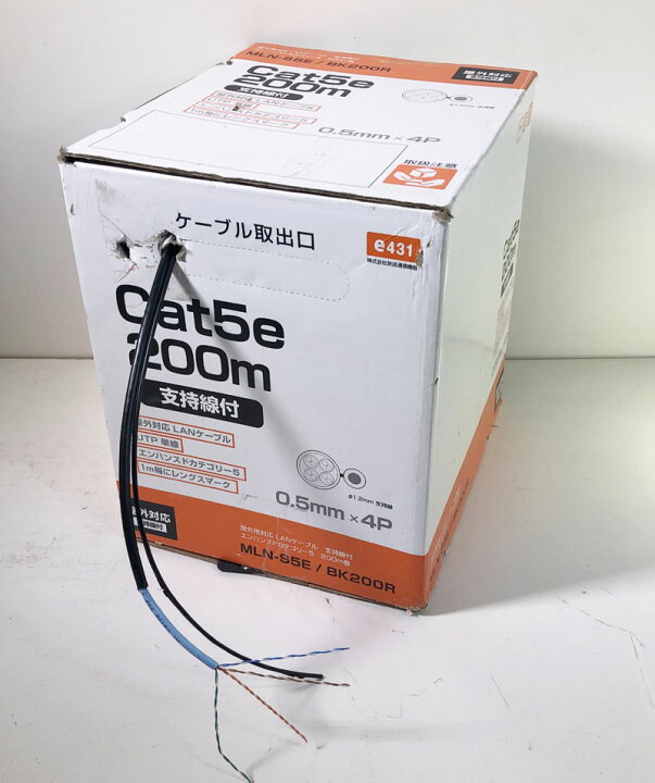 楽天市場】【新品】屋外用LANケーブルUTP Cat5e 200m巻リール内蔵箱 
