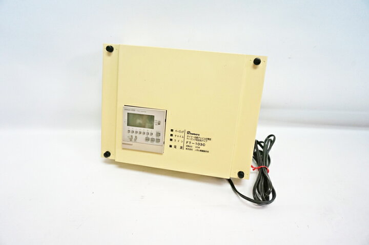 楽天市場】【中古】ノボル FT-103C タイマー内蔵チャイム付電話 