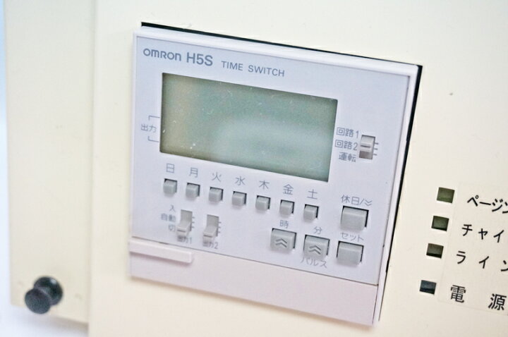 楽天市場】【中古】ノボル FT-103C タイマー内蔵チャイム付電話 