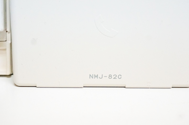 【中古】NMJ-82C　NTT　モジュラー　電話用コンセント　クランプ結線方式ローゼット露出型　【NMJ-82C】　8極8心2口（コンデンサ付）　 ＪＩＳ規格の配線器具と自由に組み合わせることができます　カラー：白 | 三河物産