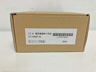 【新品】ナカヨ製ビジネスフォン　SiシリーズSi電話機壁掛用品ET-WMP-SI発注商品の為ご注文後のキャンセ…