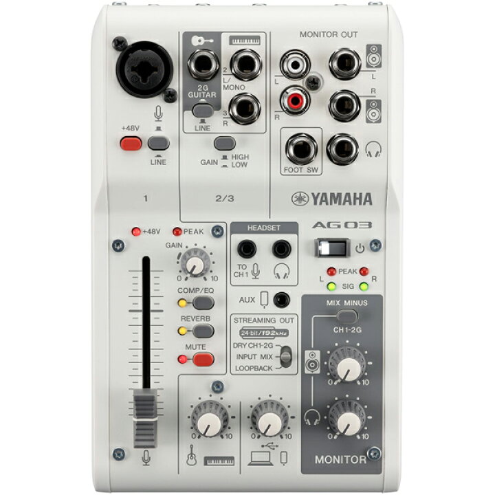楽天市場】【新品・即納品・YAMAHA】AG03MK2W ミキシングコンソール 