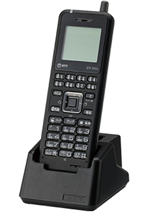 楽天市場】【新品】NTT製 ZX-DCL-PS-(1)(K) マルチゾーンデジタル 