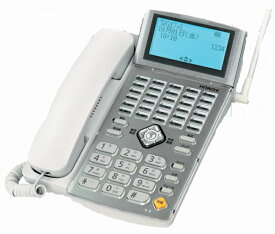 【新品】ナカヨ製ビジネスフォンPHS-30DA30ボタン卓上デジタルコードレス電話機日立/HITACHI integral-Eラインキー付卓上PHS発注商品の為ご注文後のキャンセル、返品、交換は出来ません。※ 代引き不可