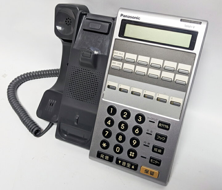 楽天市場】【中古】【修理有の為特価】 Panasonic/パナソニック VB 