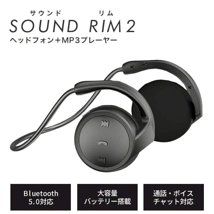 楽天市場】軽量 ワイヤレスヘッドホン Bluetooth ワイヤレス 