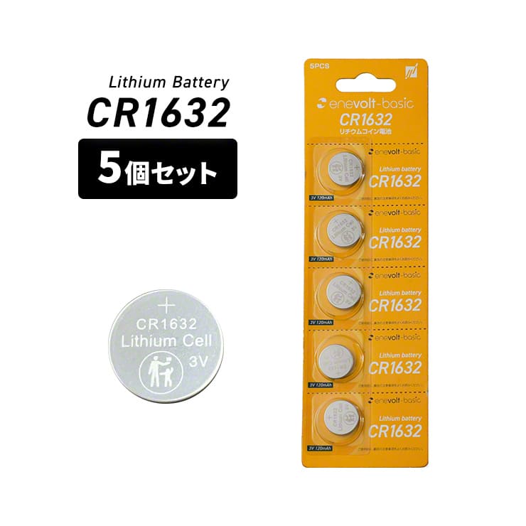 カテゴリ】 CR2032 タブ付き 200個の通販 by ｜ラクマ のデザイン
