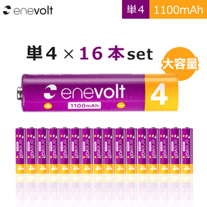 Gl{g [dr P4 Zbg 16{ P[Xt 1100mAh e P4^ P4` ݊ [d dr [ddr [ddr [dn ݑ イł WR  jbPf[dr EV110016