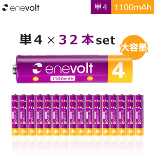 Gl{g [dr P4 Zbg 32{ P[Xt 1100mAh e P4^ P4` ݊ [d dr [ddr [ddr [dn ݑ イł WR  jbPf[dr EV110032