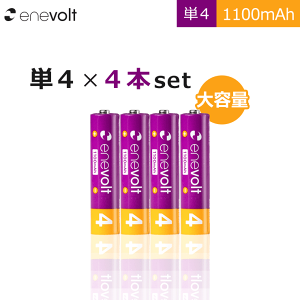 Gl{g [dr P4 Zbg 4{ P[Xt 1100mAh e P4^ P4` ݊ [d dr [ddr [ddr [dn ݑ イł WR  jbPf[dr EV11004