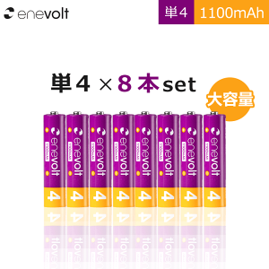 Gl{g [dr P4 Zbg 8{ P[Xt 1100mAh e P4^ P4` ݊ [d dr [ddr [ddr [dn ݑ イł WR  jbPf[dr EV11008 qw
