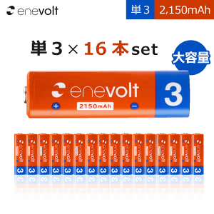 [dr P3 16{ Zbg Gl{g dr 2150mAh P[Xt ݊ PO P3` [ddr jbPf