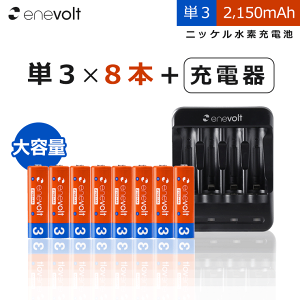 Gl{g [dr P3 2150mAh 8{ USB [d Zbg P[Xt P3^ P3` PO USB [d dr [d PO [ddr [ddr WR  [dn