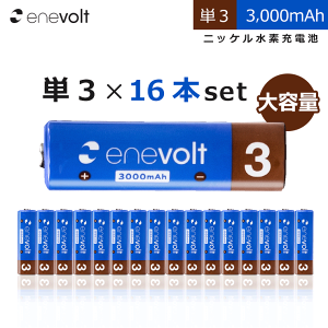 y11 01:59܂ XܓőP10{z Gl{g [dr P3 16{ Zbg e 3000mAh dr P[Xt ݊ PO P3` [ddr jbPf