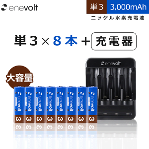 Gl{g P3 3000mAh [dr 8{ USB [d Zbg P[Xt P3^ P3` PO USB [d dr [d PO [ddr [ddr WR  [dn