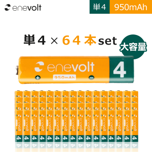 yV[Y݌v̔749˔j!z Gl{g [dr P4 4{ 8{ 16{ 32{ 64{ Zbg 950mAh dr P[Xt ݊ Pl P4` [ddr jbPf