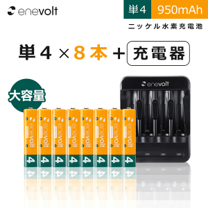 Gl{g P4 950mAh [dr 8{ USB [d Zbg P[Xt P4^ P4` Pl USB [d dr [d Pl [ddr [ddr WR  [dn sss