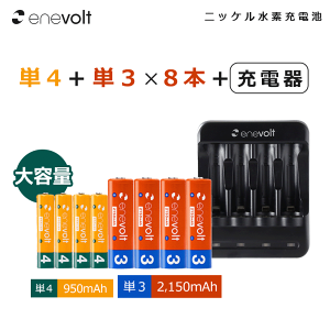 [dr P3 P4 [dZbg Gl{g P4 950mAh [dr 4{ P3 2150mAh [dr 4{ USB [d Zbg sss