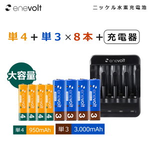 Gl{g P4 950mAh [dr 4{ P3 3000mAh [dr 4{ USB [d Zbg sss