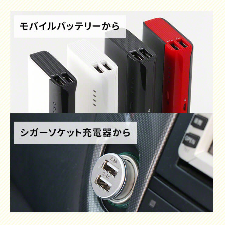 エネボルト 単4 950mAh 充電池 4本 単3 2150mAh 充電池 4本 USB 充電器 セット 電池 | fes.fukushima.jp