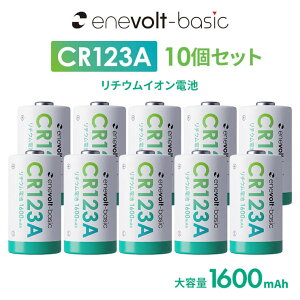 �d�r CR123A ���`�E���d�r �J���� ��჌�t �d�r �����d�� �X�}�[�g���b�N 2�`10�{�Z�b�g 3V �~���` ���d�r �G�l�{���g enevolt �w�b�h ���C�g qw