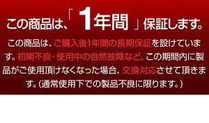 アルカリ乾電池単3単4選べる40本単3電池単4電池アルカリ単3乾電池単4乾電池アルカリ電池電池乾電池セット単三電池単三単3形単4形エネボルトEnevoltbasicおすすめ