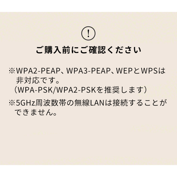 楽天市場】【SALE中☆セット商品】 スイッチボット お得セット