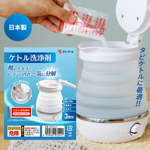 y^rPg̐ɁIz dCPg  ܂肽݃Pg 3  | NG_ C AJ Tr { XeXPg  |pi |ObY Lb`| C