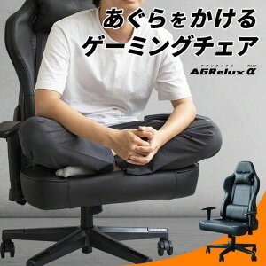 Q[~O`FA 炪 ItBX`FA bLO`FA fXN`FA Q[}[ Q[ [g[N e[N Q[~O PC`FA A[Xg wbhXg I| 