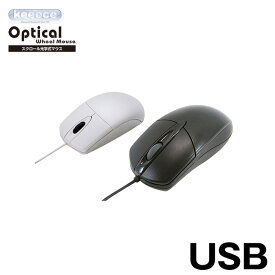 光学式マウス USB 接続 Keeece*キース 3R-KCMS01 ブラック ホワイト マウス レーザーマウス PCマウス パソコン PC マウス パソコンマウス かわいい おしゃれ