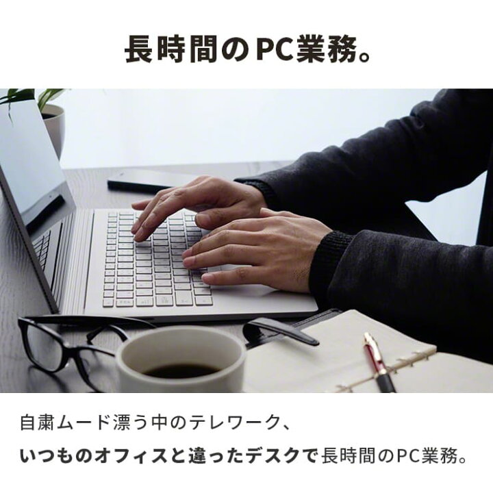 楽天市場】ノートパソコンスタンド PCスタンド スマホスタンド タブレットスタンド 折り畳み 軽量 51g 耐荷重3kg 16インチまで 在宅勤務 ウェブ会議 リモートワーク INOVA イノバ 無限スタンド : by3R (バイスリーアール) 楽天市場】ノートパソコンスタンド PCスタンド スマホスタンド タブレットスタンド 折り畳み 軽量 51g 耐荷重3kg 16インチまで 在宅勤務 ウェブ会議 リモートワーク INOVA イノバ 無限スタンド : by3R (バイスリーアール)