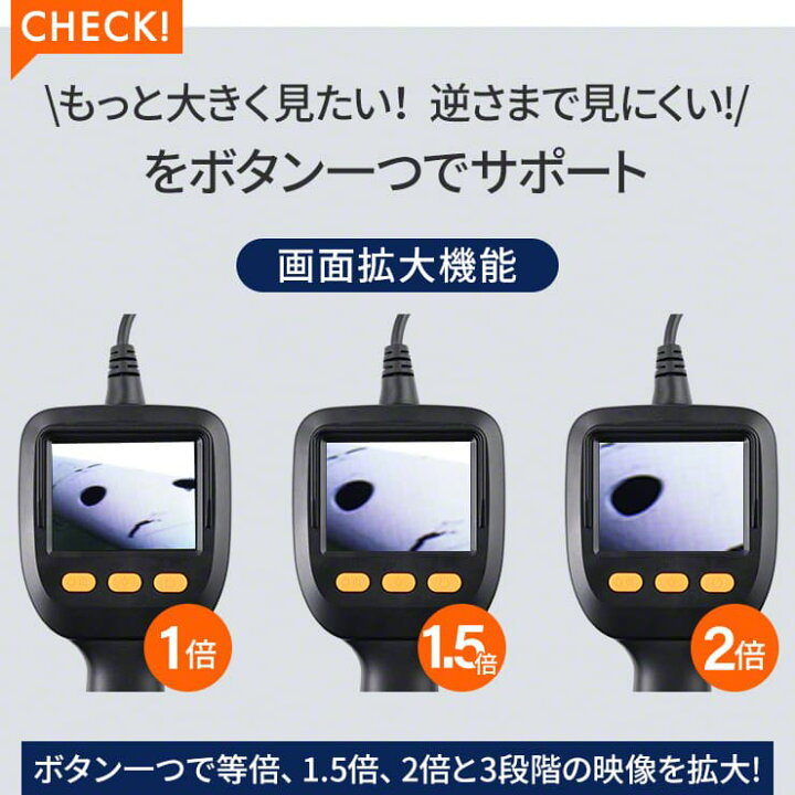 楽天市場】ファイバースコープ 工業用内視鏡 フレキシブルスコープ 