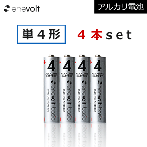 AJdr P4 Iׂ 4{ P4dr AJ P4dr AJdr dr dr P4` Gl{g Enevolt basic 