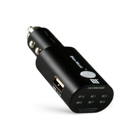 楽天市場 Fmトランスミッター Ipodの通販