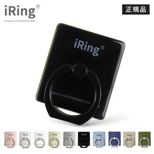 X}zO iRing ACO iPhone X}zz_[ X}zX^h ԍڃz_[ Android AhCh h~ ԍڗp  킢 iO uh 