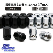 楽天市場】0_0（カラーシルバー）（タイヤ・ホイール｜車用品）：車 