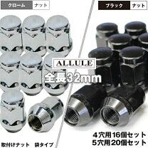 楽天市場】m12 p1．5 24個の通販