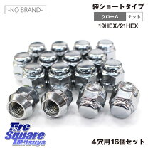 楽天市場】0_0（カラーシルバー）（タイヤ・ホイール｜車用品）：車 