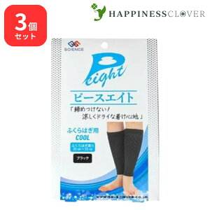 y3Zbgz s[XGCg ӂ͂p COOL ubN 2