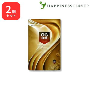 y2Zbgz OGn[u 300 UMARERU  yGLX JLGLX lQ OG HERB