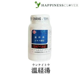 【第2類医薬品】東洋薬行 温経湯 ウンケイトウ エキス細粒 100g 月経不順 困難 おりもの 更年期障害 不眠 漢方