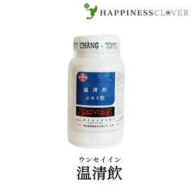【第2類医薬品】東洋薬行 温清飲 ウンセイイン エキス散 100g 月経不順 月経困難 血の道症 更年期障害 神経症 湿疹 皮膚炎 漢方