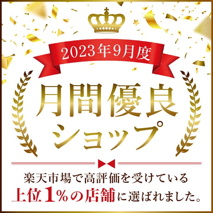 楽天市場】正官庄 ロイヤルコンク 30ml × 10本 : HAPPINESS CLOVER 