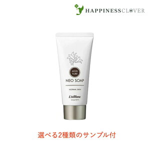 �y�I�ׂ�2��ނ̃T���v���t/3980�~�ȏ�ő��������z���X�u���� �J���V�E����p�l�I�\�[�v 90g �N���[����̐�痿 ��򕔊O�i ���X�u�������ϕi