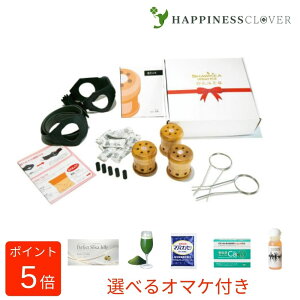  縎 3Zbg  96 JȔFË@ 傤񂫂イ   xr҂ D ₦ si ֐ߒ _o ؓ J  VEL V[L