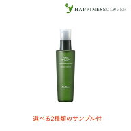 【選べる2種類のサンプル付】リスブラン 風池 フウチ 145ml 養毛剤 医薬部外品 リスブラン化粧品
